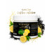 Vladkos Scentsy Vazeline vazelína na tetování 500 ml Lemon Vladkos Scentsy Vazeline vazelína na tetování 500 ml Lemon