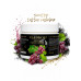 Vladkos Scentsy Vazeline vazelína na tetování 500 ml Red Grape Vladkos Scentsy Vazeline vazelína na tetování 500 ml Red Grape