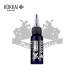 Kokkai Sumi – PURPLE URCHIN EU Reach 15 ml