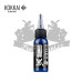 Kokkai Sumi – UMI BLUE EU Reach 15 ml Kokkai Sumi – UMI BLUE EU Reach 15 ml