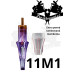 Tetovací cartridge AVA ARROW 11M1 Tetovací cartridge AVA ARROW 11M1