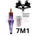 Tetovací cartridge AVA ARROW 7M1 Tetovací cartridge AVA ARROW 7M1