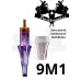 Tetovací cartridge AVA ARROW 9M1 Tetovací cartridge AVA ARROW 9M1